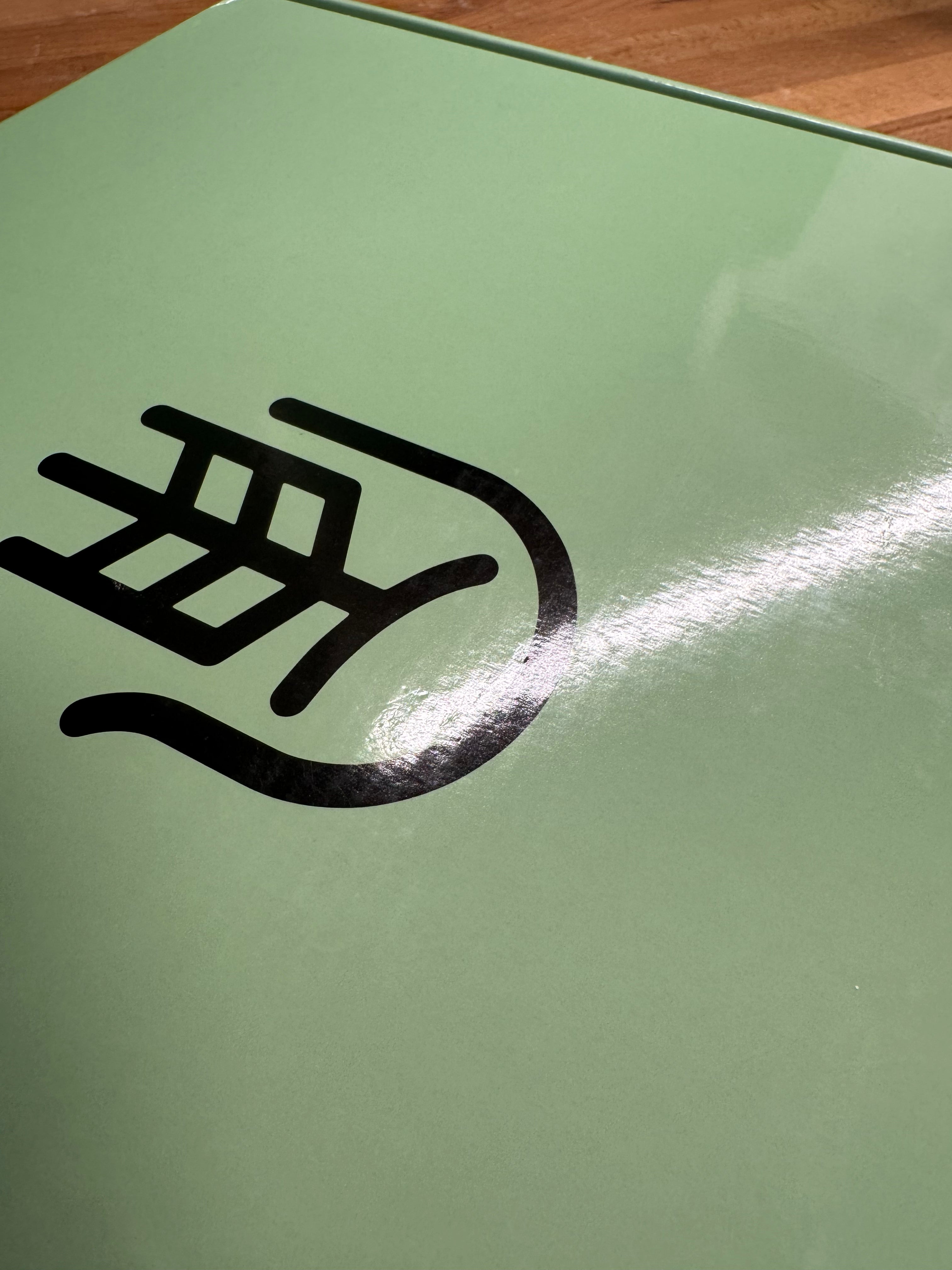 Cutting Board – Solid Maple & Walnut